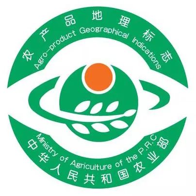 甲骨文超級碼重磅推出 地理標志產(chǎn)品認證與提升服務(wù)